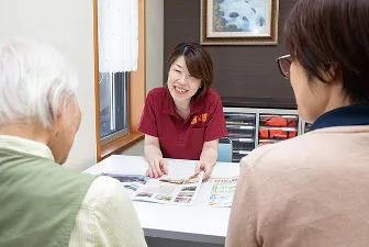 居宅介護事務所