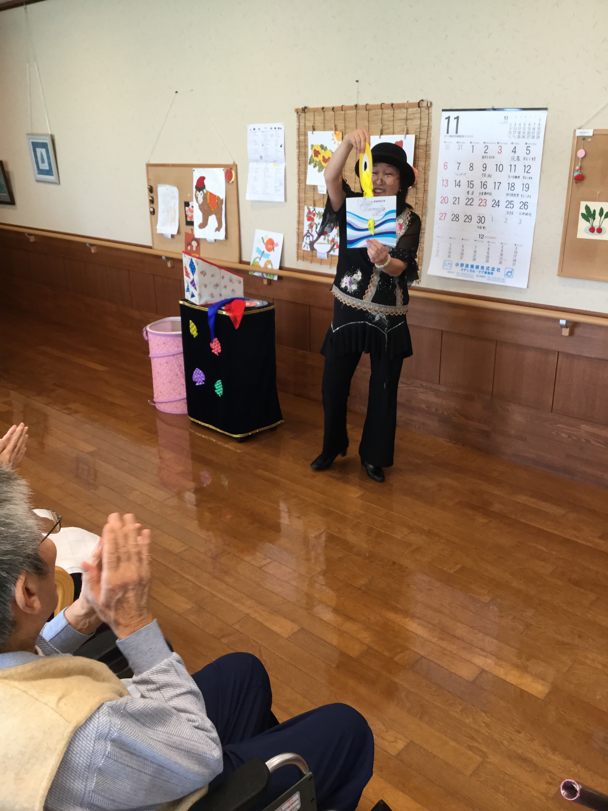 2016-11-02 15.00.48.jpg