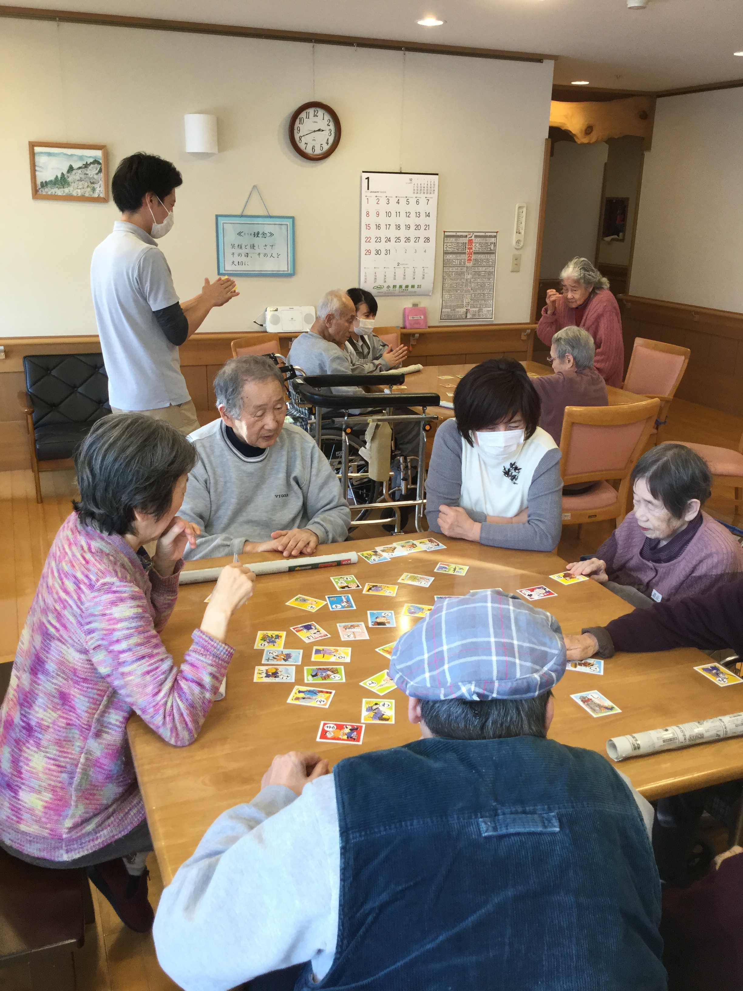 2017-01-18 14.41.16.jpg