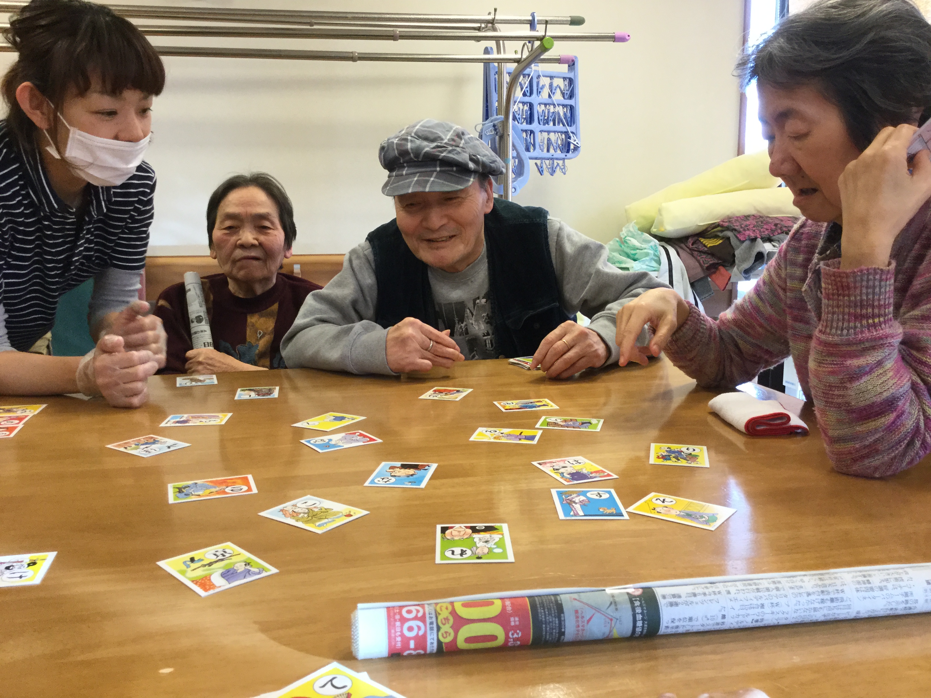 2017-01-18 14.50.36.jpg