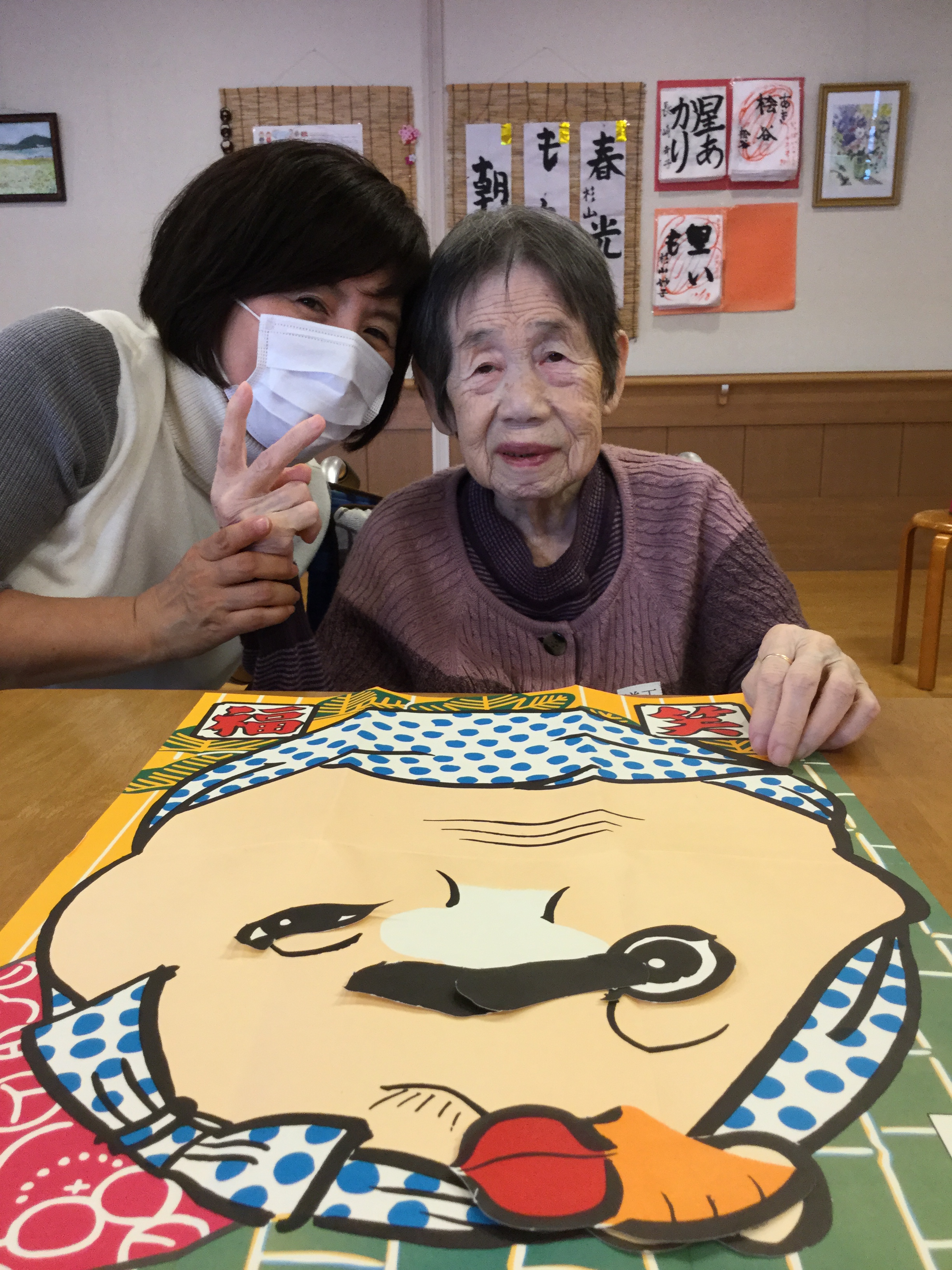 2017-01-18 15.14.55.jpg