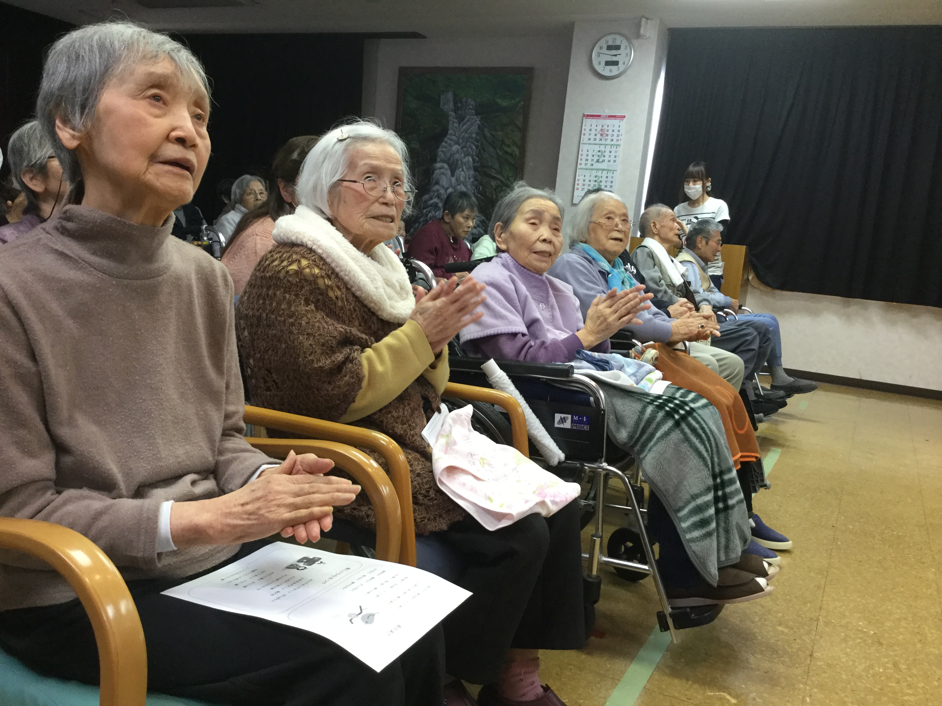 2017-02-15 14.46.45.jpg