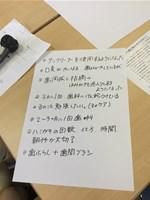 s-2018-06-23 10.14.06.jpg