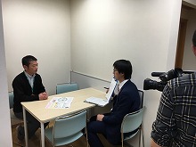 インタビュー.jpg