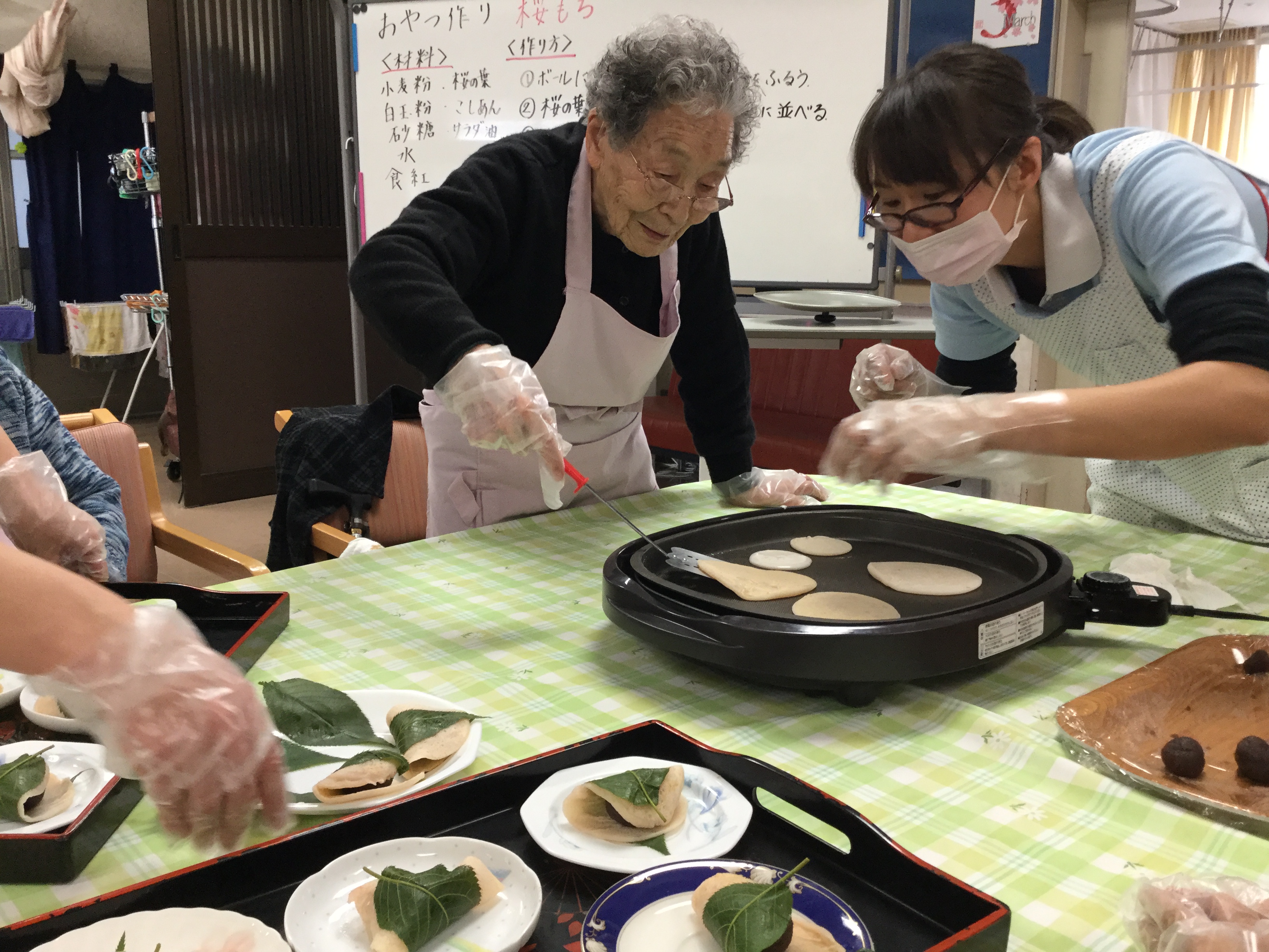 2017-03-02 14.38.23.jpg