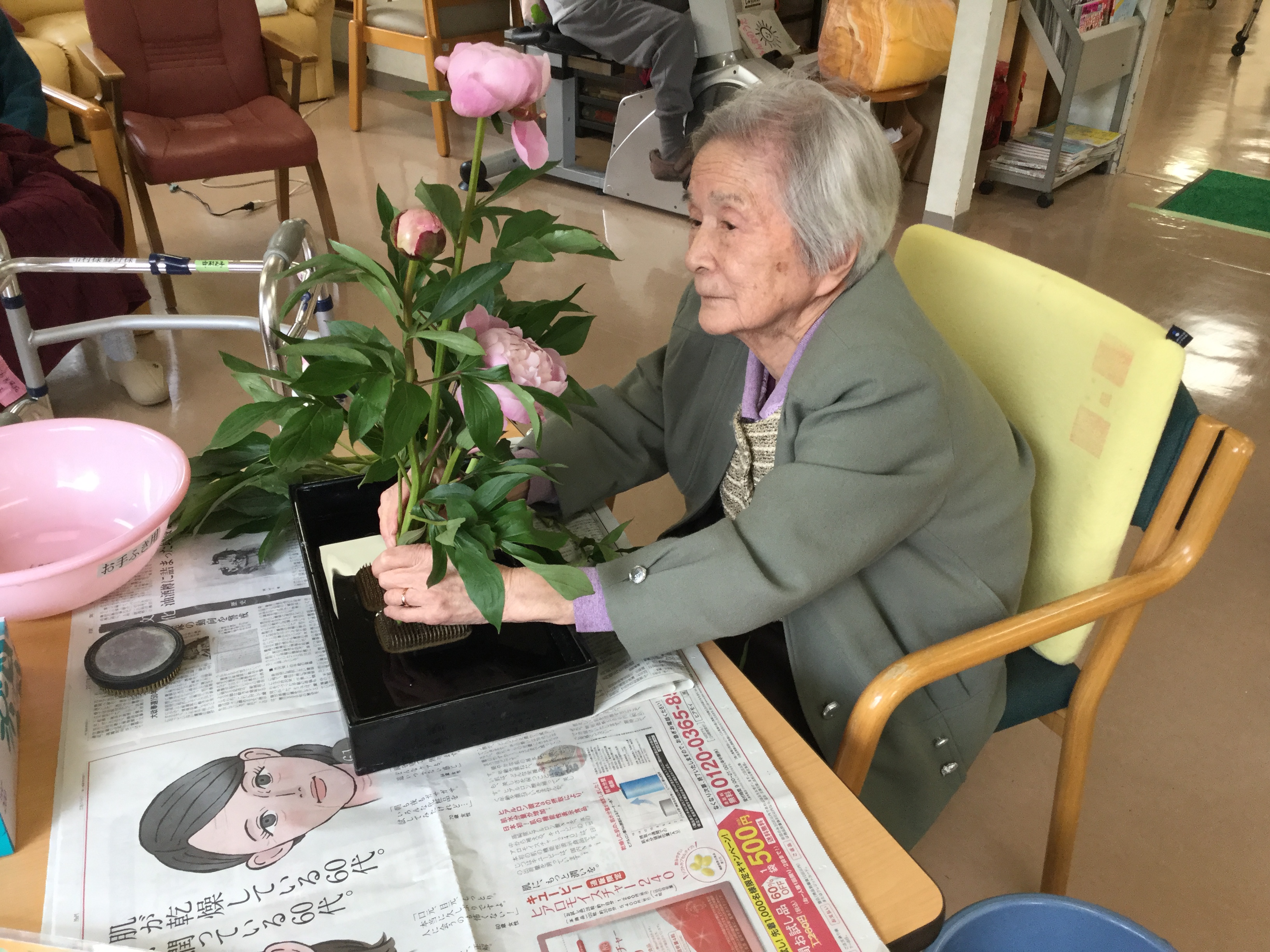 2017-05-11 14.00.41.jpg