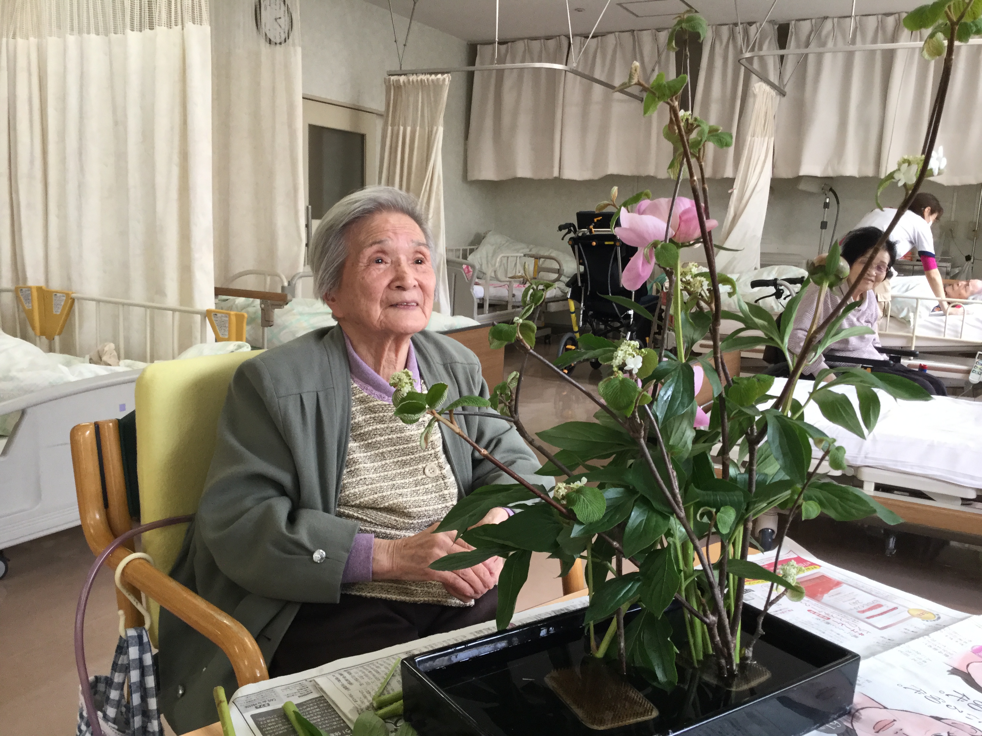 2017-05-11 14.21.05.jpg