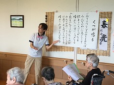 2017-05-30 14.06.36.jpg