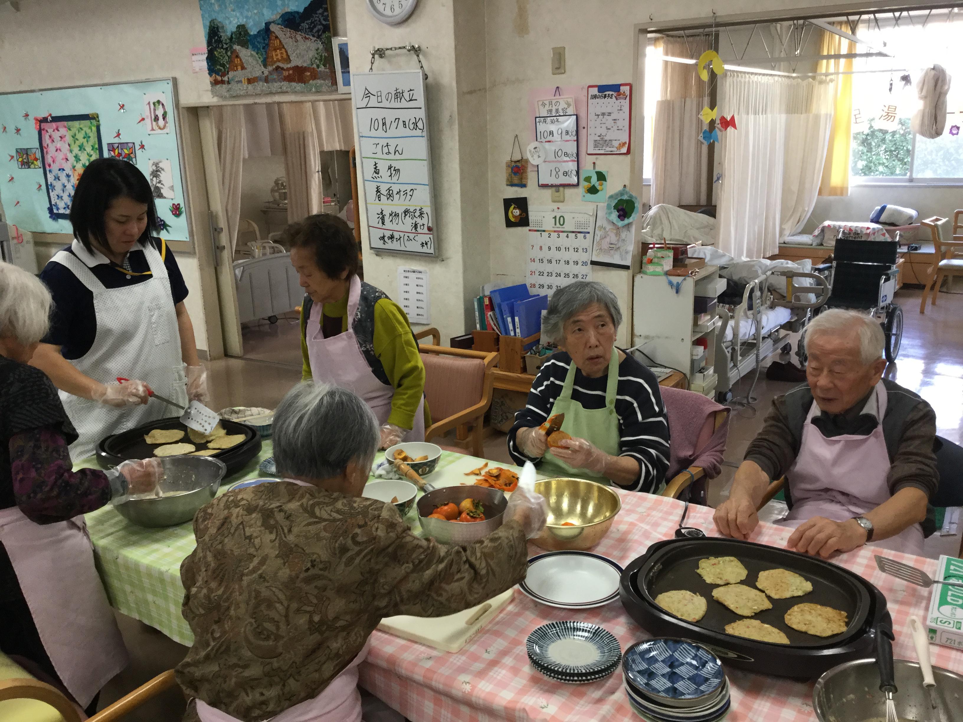 2018-10-17 14.16.31.jpg