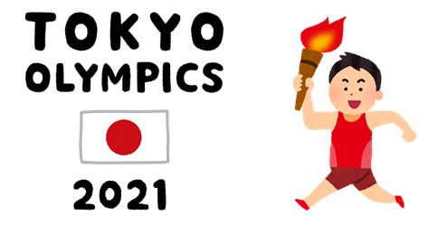 2021聖火リレー.png