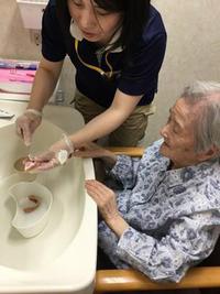 s-2018-06-25 13.29.45.jpgのサムネイル画像